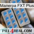 Малегра FXT Plus 23